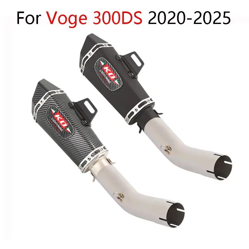 Voge 300DS 2020-2025   ̵ ũ   51mm ÷ η ƿ (Ż DB ų Ż )